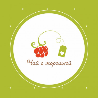 Разработка логотипа-символа для фан-клуба Елены Ваенги Чай с морошкой