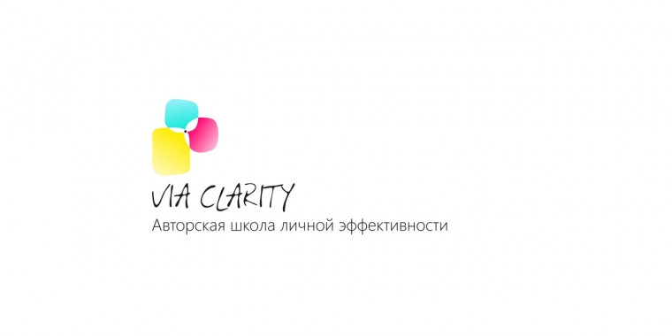 Логотип и фирменный стиль для авторской школы Via Clarity