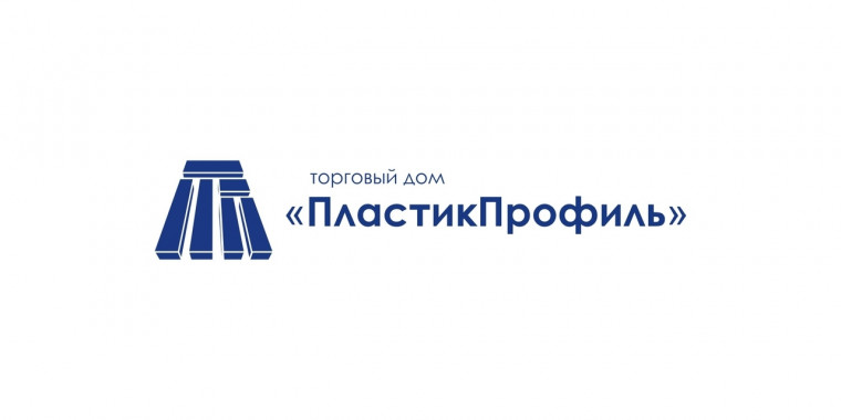 Разработка логотипа и фирменного стиля для завода пластиковых панелей ПластикПрофиль