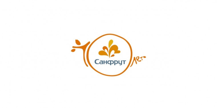 разработка юбилейного знака для компании Санфрут